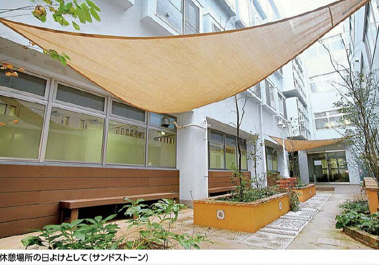 タカショー　コマーシャルシェードロール　ナチュラル