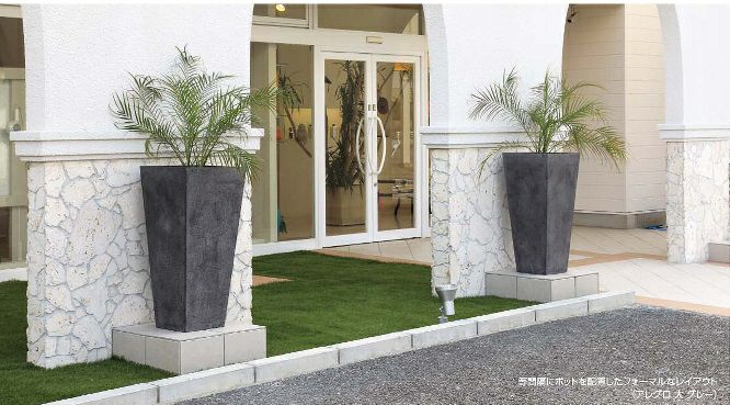 タカショー　ロングポットアレグロ（小）グレー